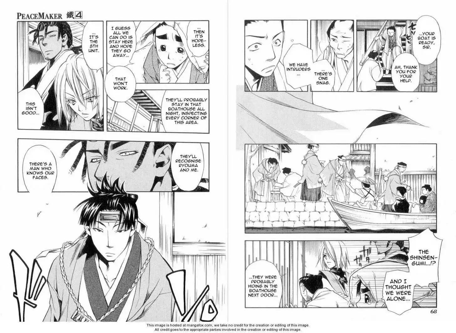 Peace Maker Kurogane Chapter 3 9